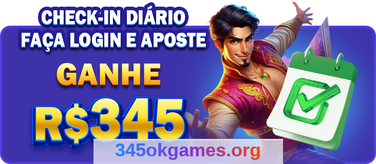 Imagem da página inicial 3
